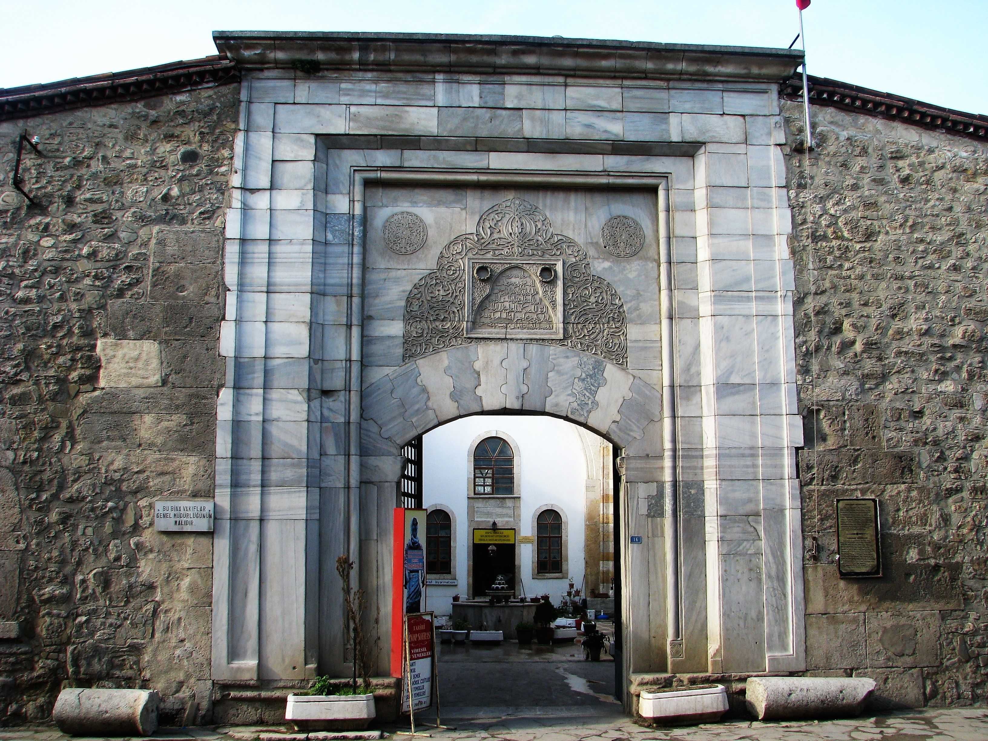 Pervane Medresesi