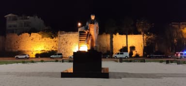 Sinop Sabahattin Ali Parkı